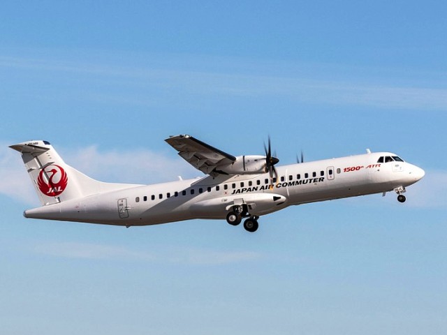 Investment Aircraft ATR72